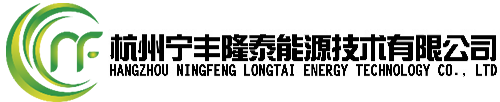 宁丰隆泰能源网